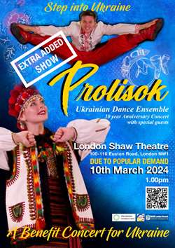 Prolisok Step into Ukraine 2: A Benefit Concert for Ukraine