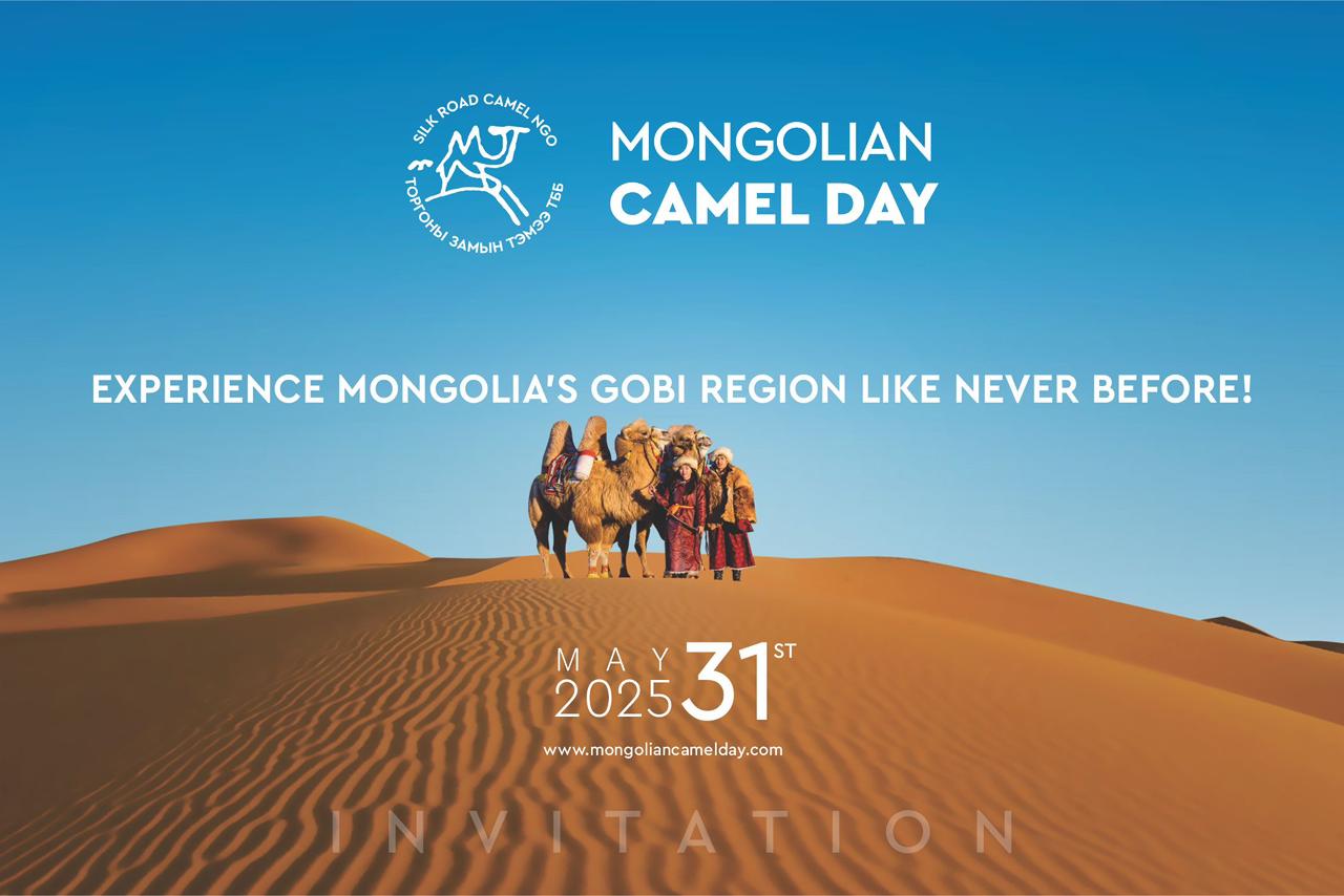 Mongolian Camel Day