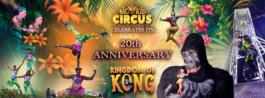 Big Kid Circus - Bristol Cribbs Mall
