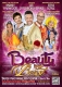 Beauty and the Beast – Easter Panto