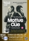 The Motive and the Cue -National Theatre Live Screening (2023 Cert.15)
