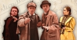 Sherlock&rsquo;s Excellent Adventure