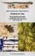 EAST Textile Art Exhibition - &rsquo;Bridging the Gap&rsquo;