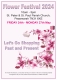 Peasmarsh Flower Festival