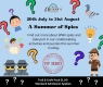 Summer of Spies at The Almonry