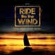 Ride Like The Wind - The Yacht Rock Show