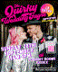 The Quirky Wedding Fayre at Yoghurt Rooms