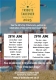 Tribute Takeover Festival 2025