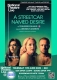 National Theatre Live - A Streetcar Named Desire by Tennessee Williams