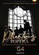 PHANTOMS OF THE POPERA starring G4