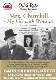 Mrs Churchill - My Life with Winston