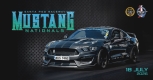The Mustang Nationals