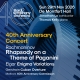 Bardi Symphony Orchestra - 40th Anniversary Concert