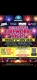 Totteridge Fireworks Display