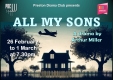 Preston Drama Club presents All My Sons by Arthur Miller